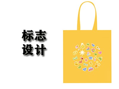 九江标志设计